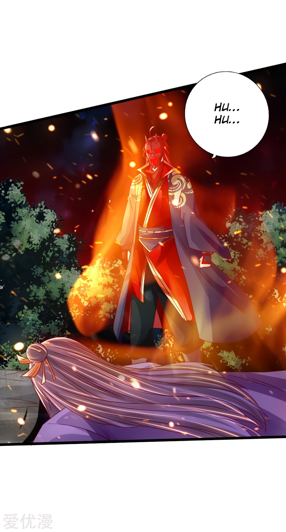 Banished Disciple’s Counterattack - chapter-56 - Page 38