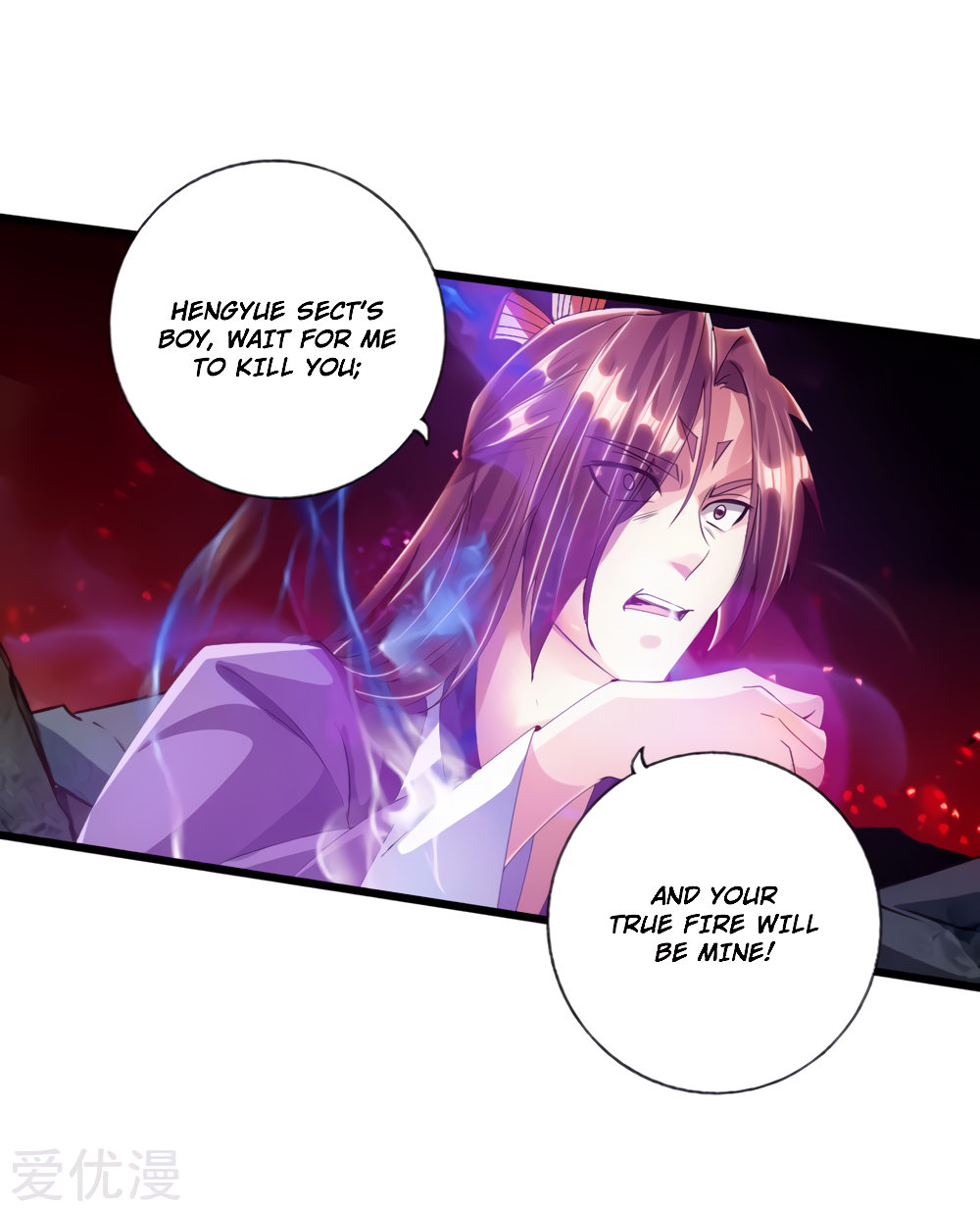 Banished Disciple’s Counterattack - chapter-56 - Page 4