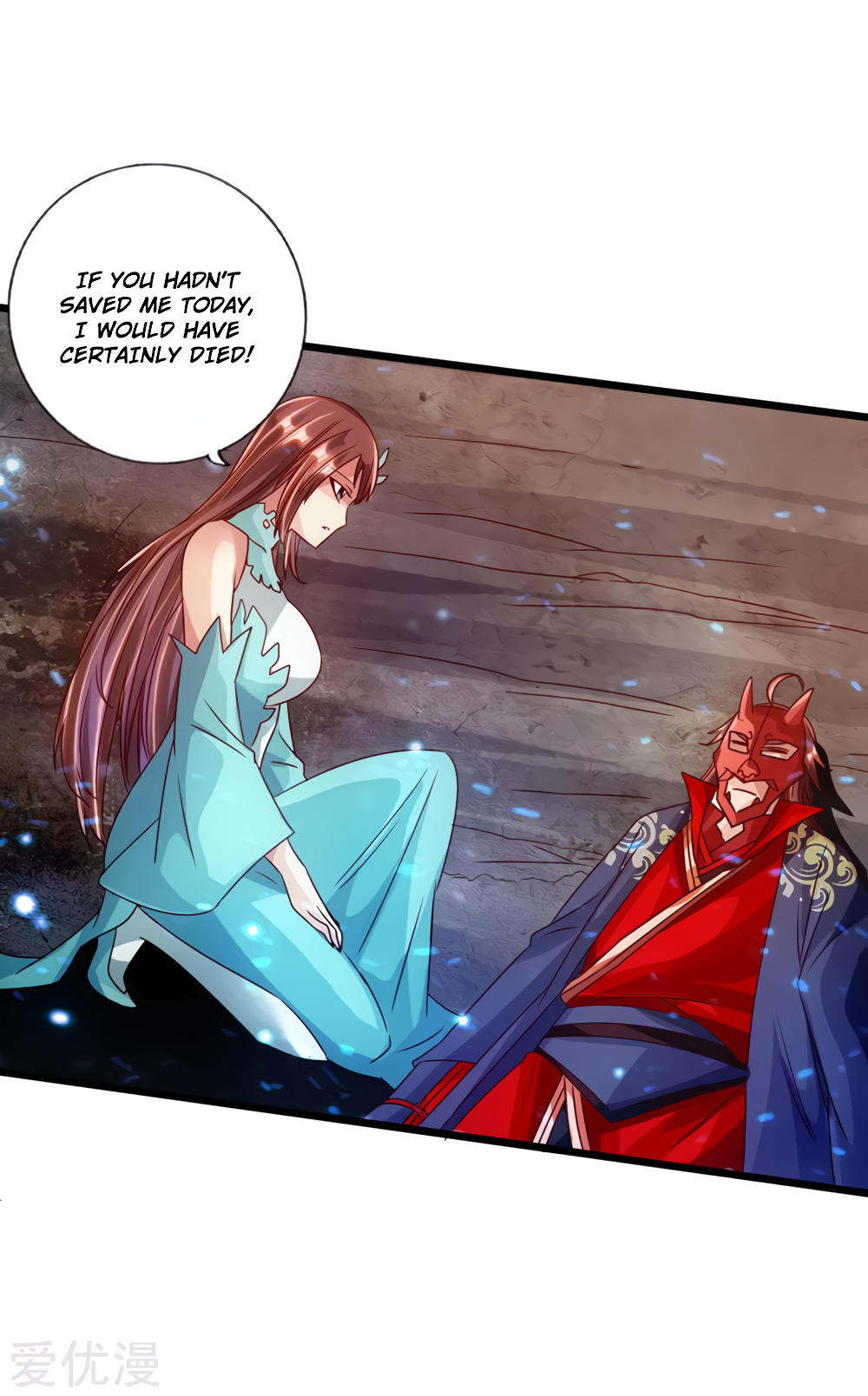 Banished Disciple’s Counterattack - chapter-56 - Page 42