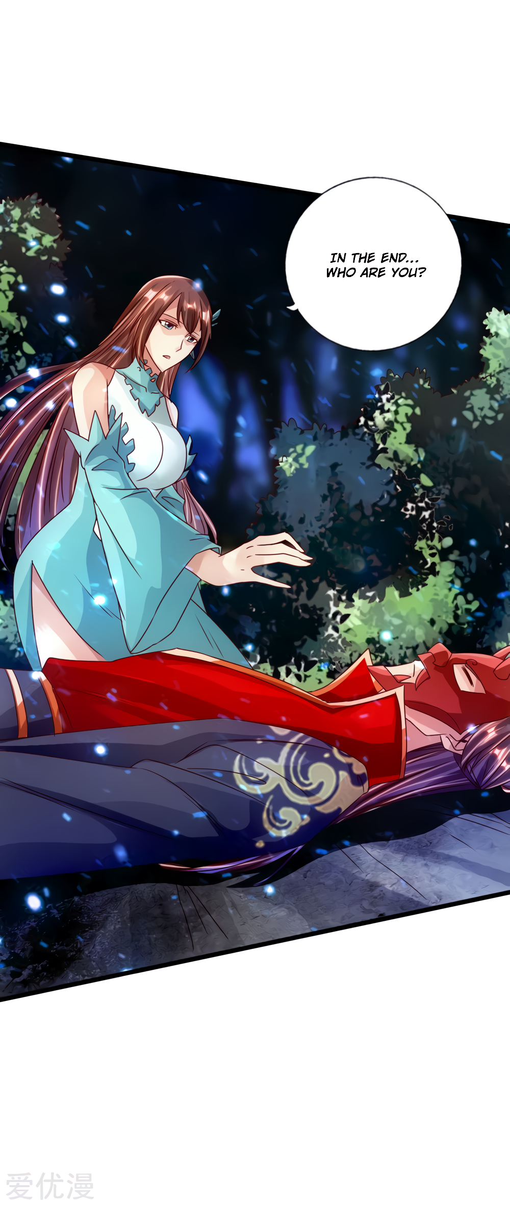 Banished Disciple’s Counterattack - chapter-56 - Page 43