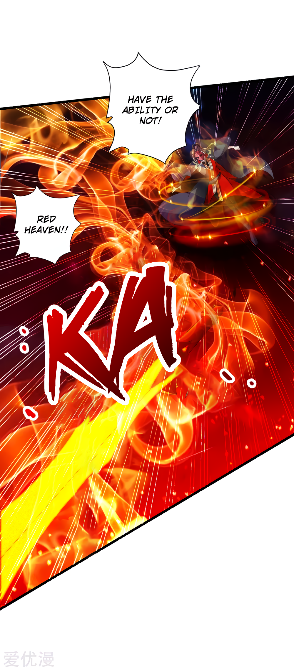 Banished Disciple’s Counterattack - chapter-56 - Page 6