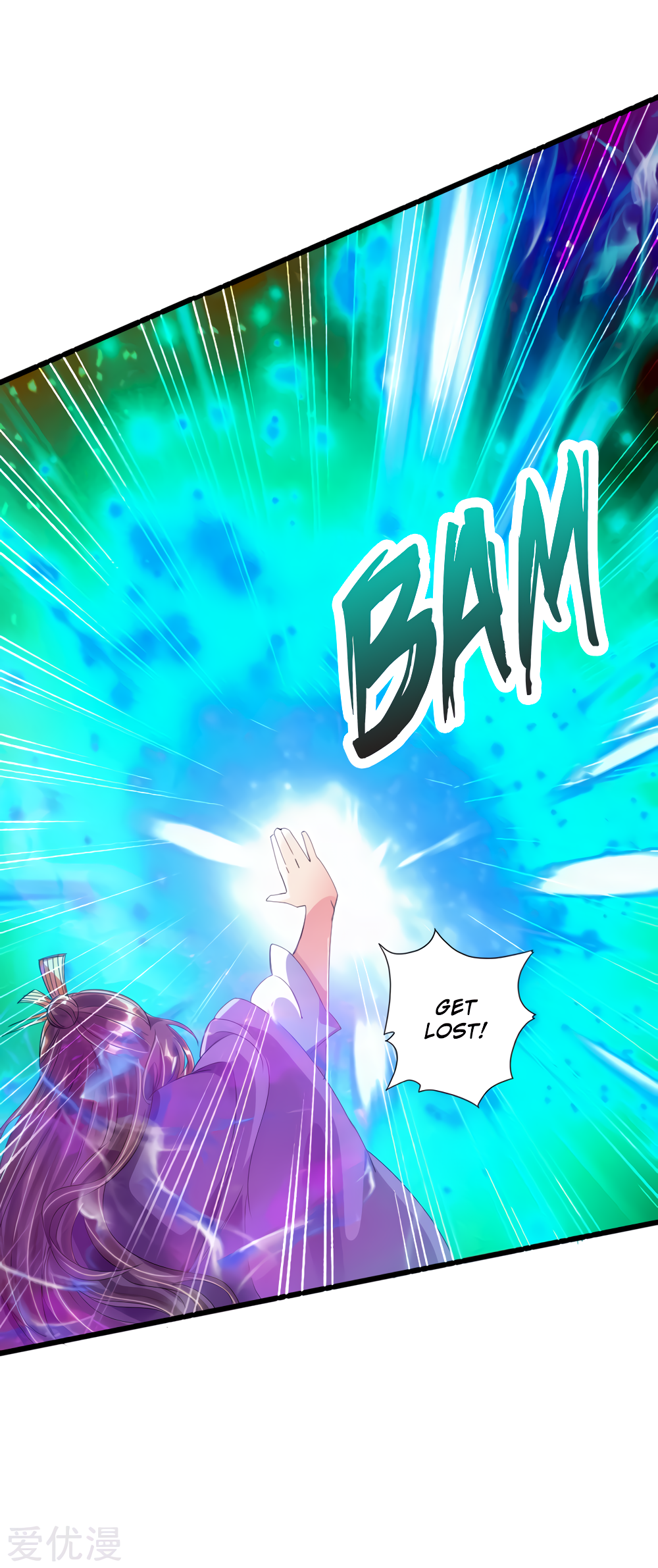 Banished Disciple’s Counterattack - chapter-56 - Page 7