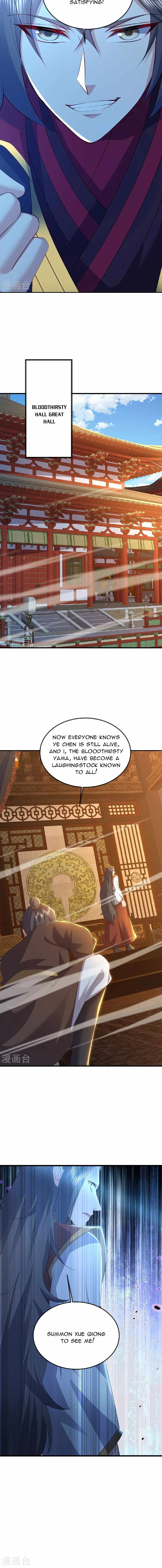 Banished Disciple’s Counterattack - chapter-563 - Page 12