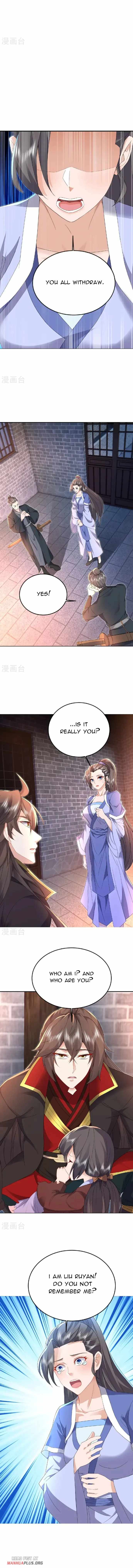 Banished Disciple’s Counterattack - chapter-579 - Page 11