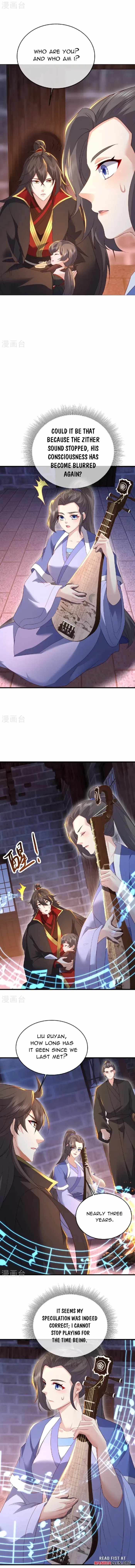 Banished Disciple’s Counterattack - chapter-580 - Page 3