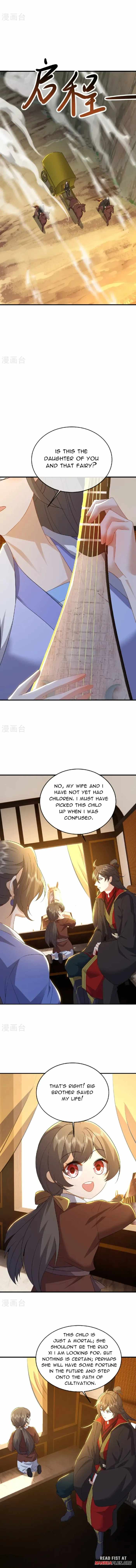 Banished Disciple’s Counterattack - chapter-580 - Page 5