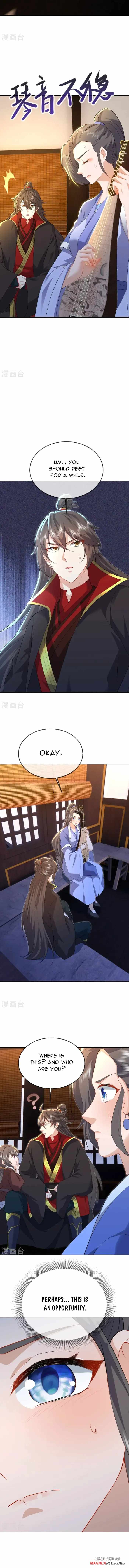 Banished Disciple’s Counterattack - chapter-580 - Page 6