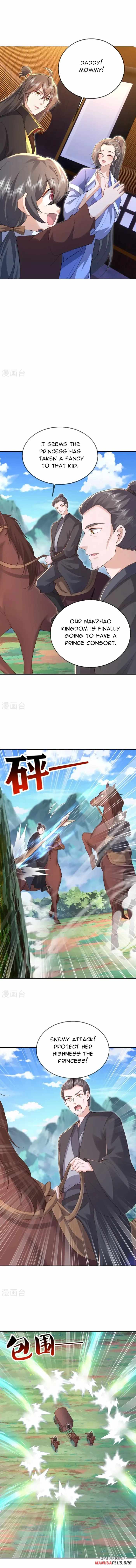 Banished Disciple’s Counterattack - chapter-580 - Page 8