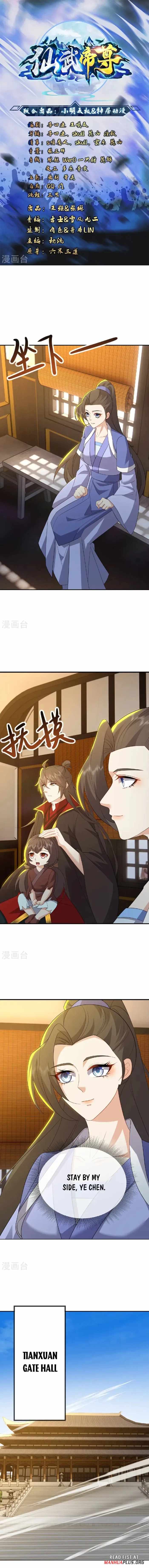 Banished Disciple’s Counterattack - chapter-581 - Page 2