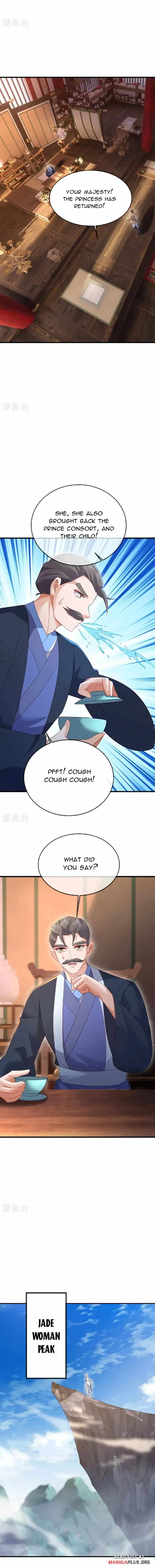 Banished Disciple’s Counterattack - chapter-581 - Page 5