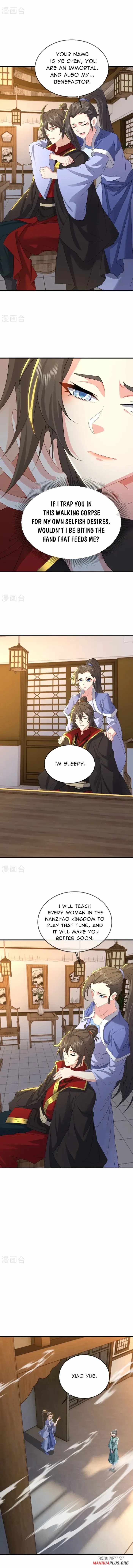 Banished Disciple’s Counterattack - chapter-581 - Page 8