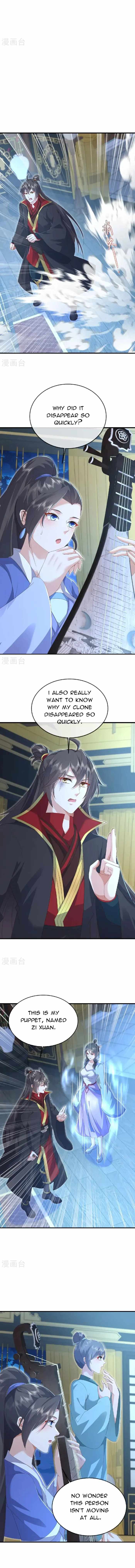 Banished Disciple’s Counterattack - chapter-582 - Page 11