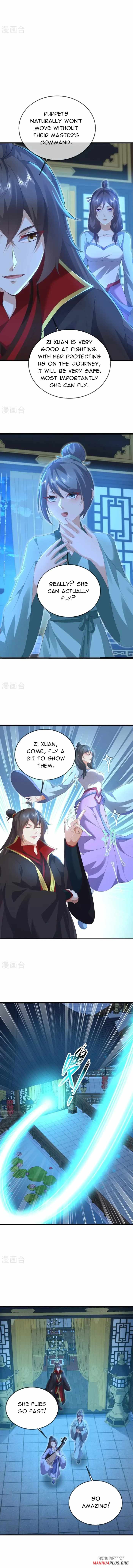 Banished Disciple’s Counterattack - chapter-582 - Page 12