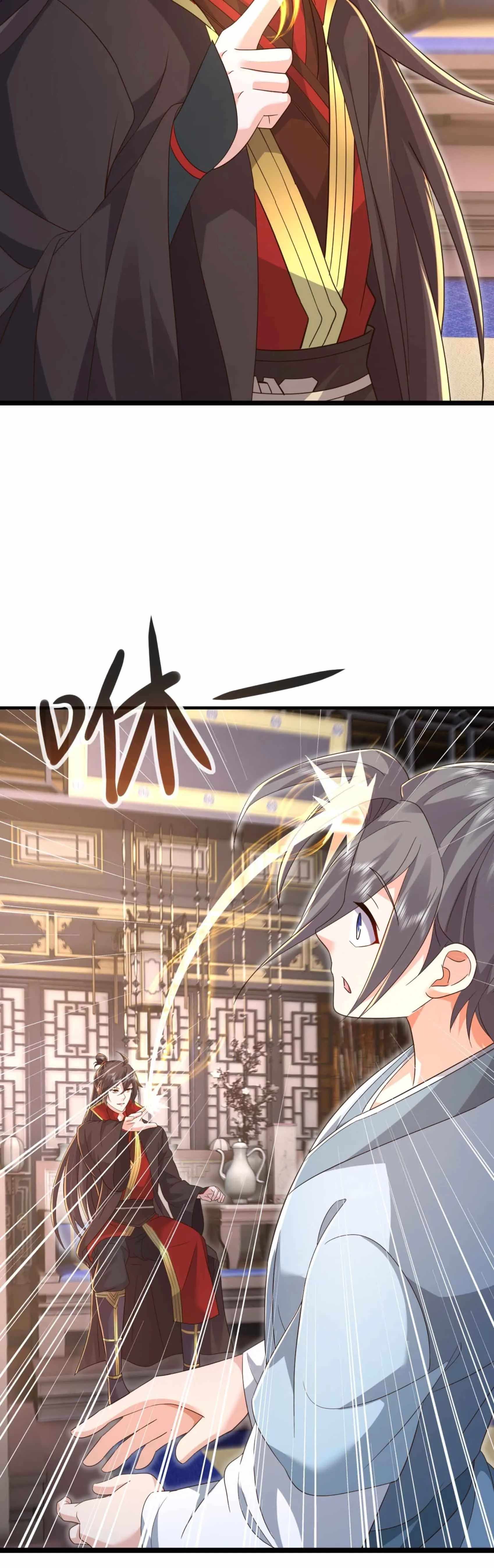 Banished Disciple’s Counterattack - chapter-584 - Page 10