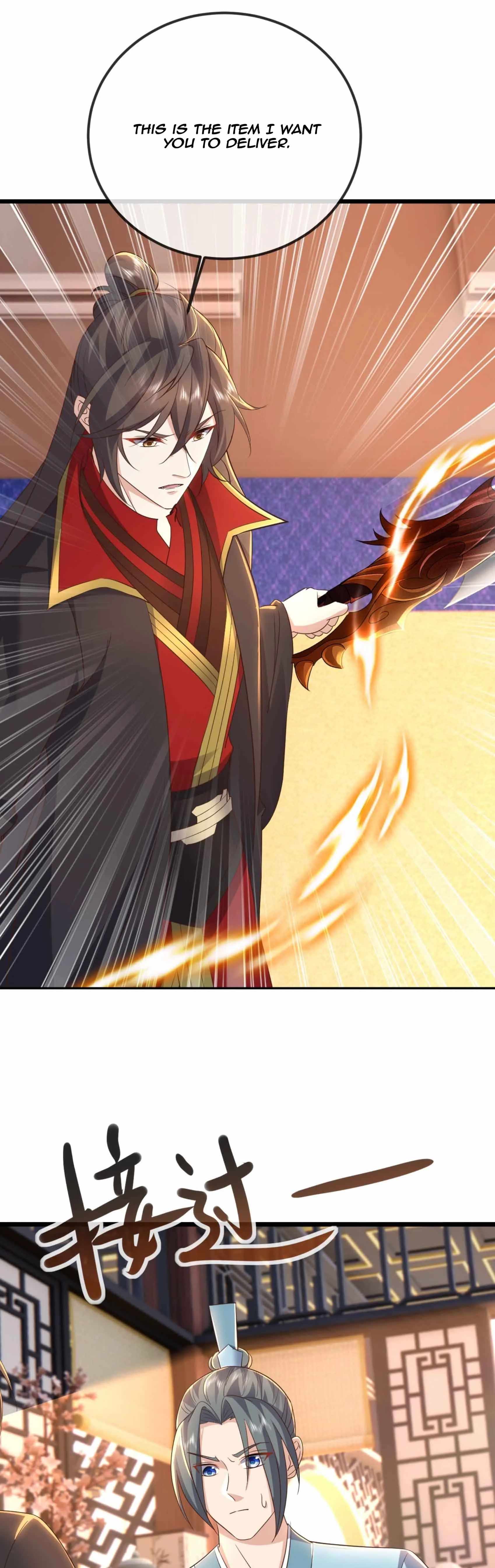 Banished Disciple’s Counterattack - chapter-584 - Page 21