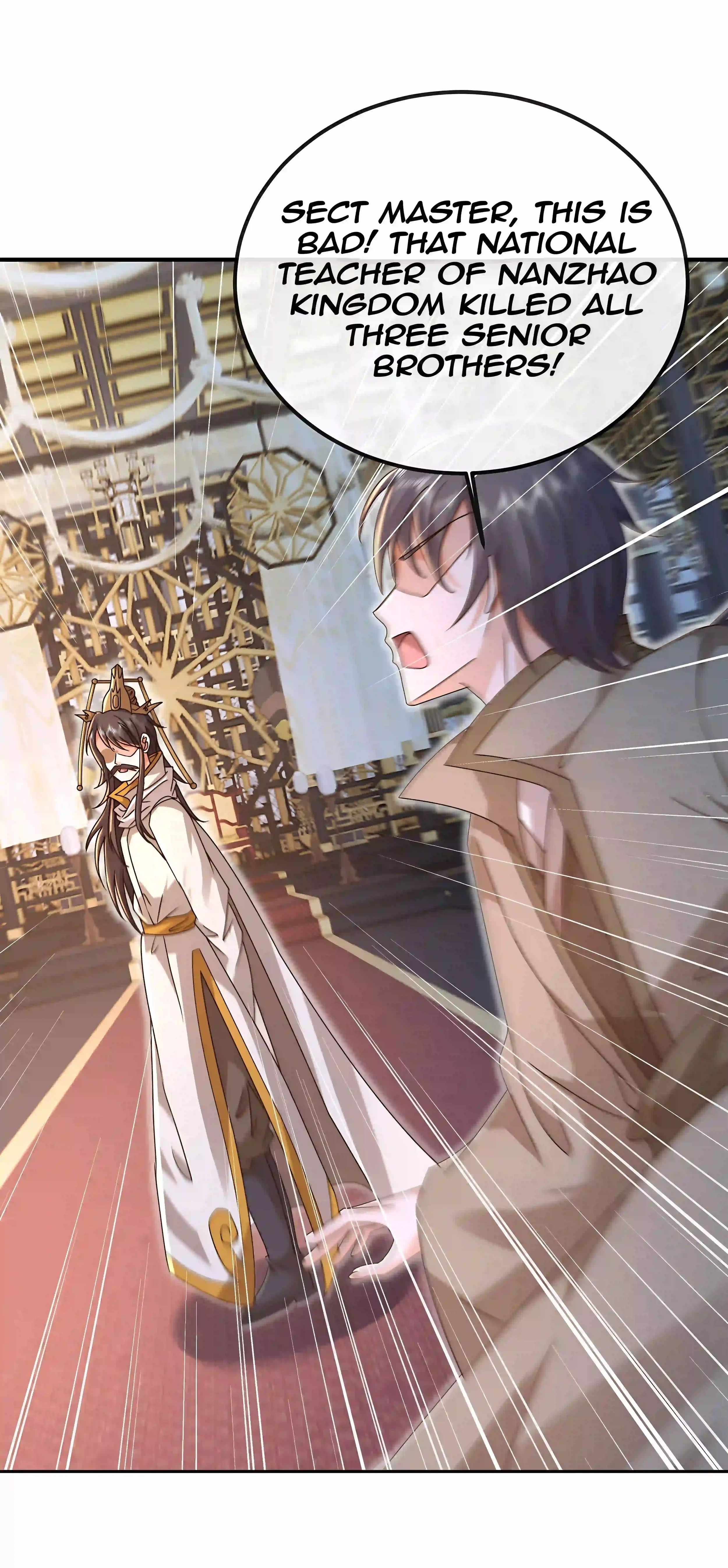Banished Disciple’s Counterattack - chapter-585 - Page 22