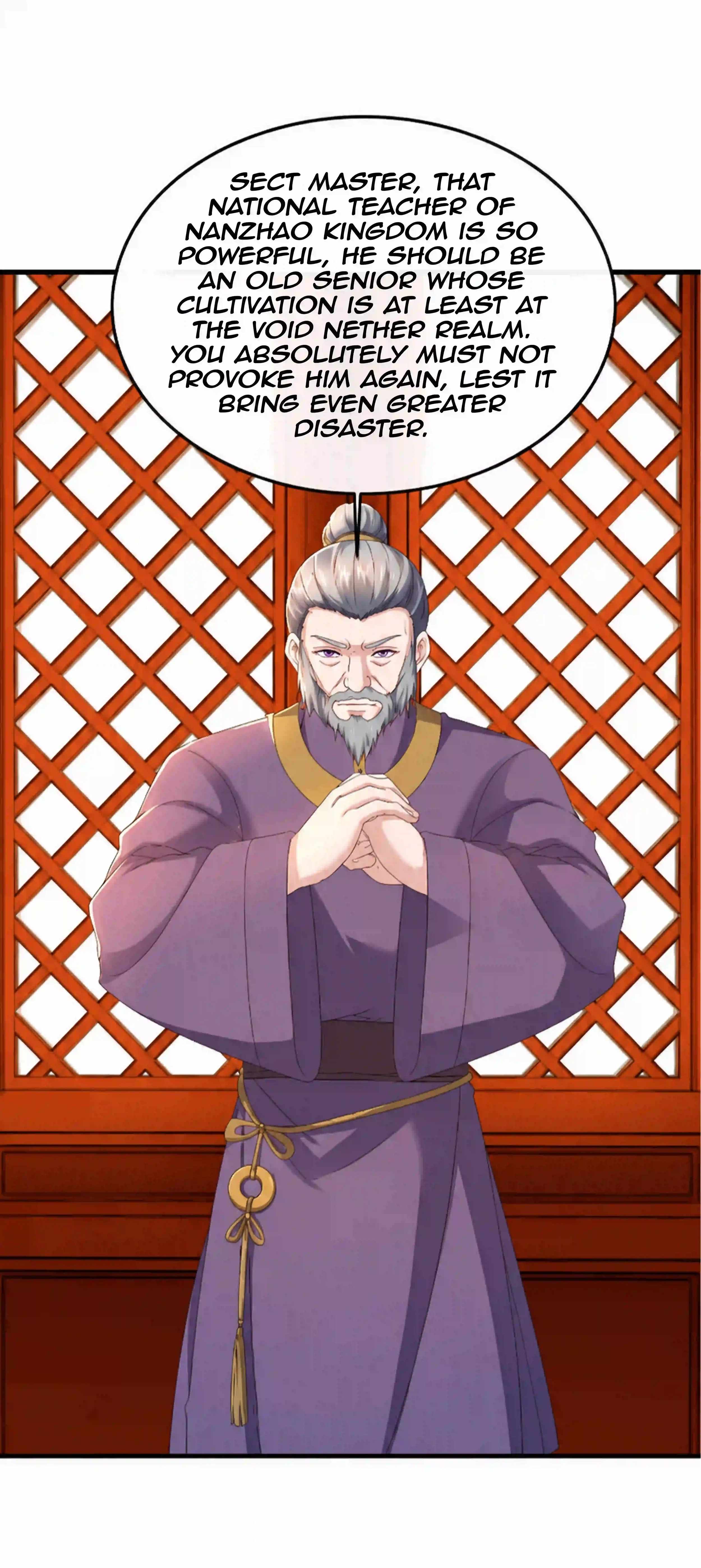 Banished Disciple’s Counterattack - chapter-585 - Page 25