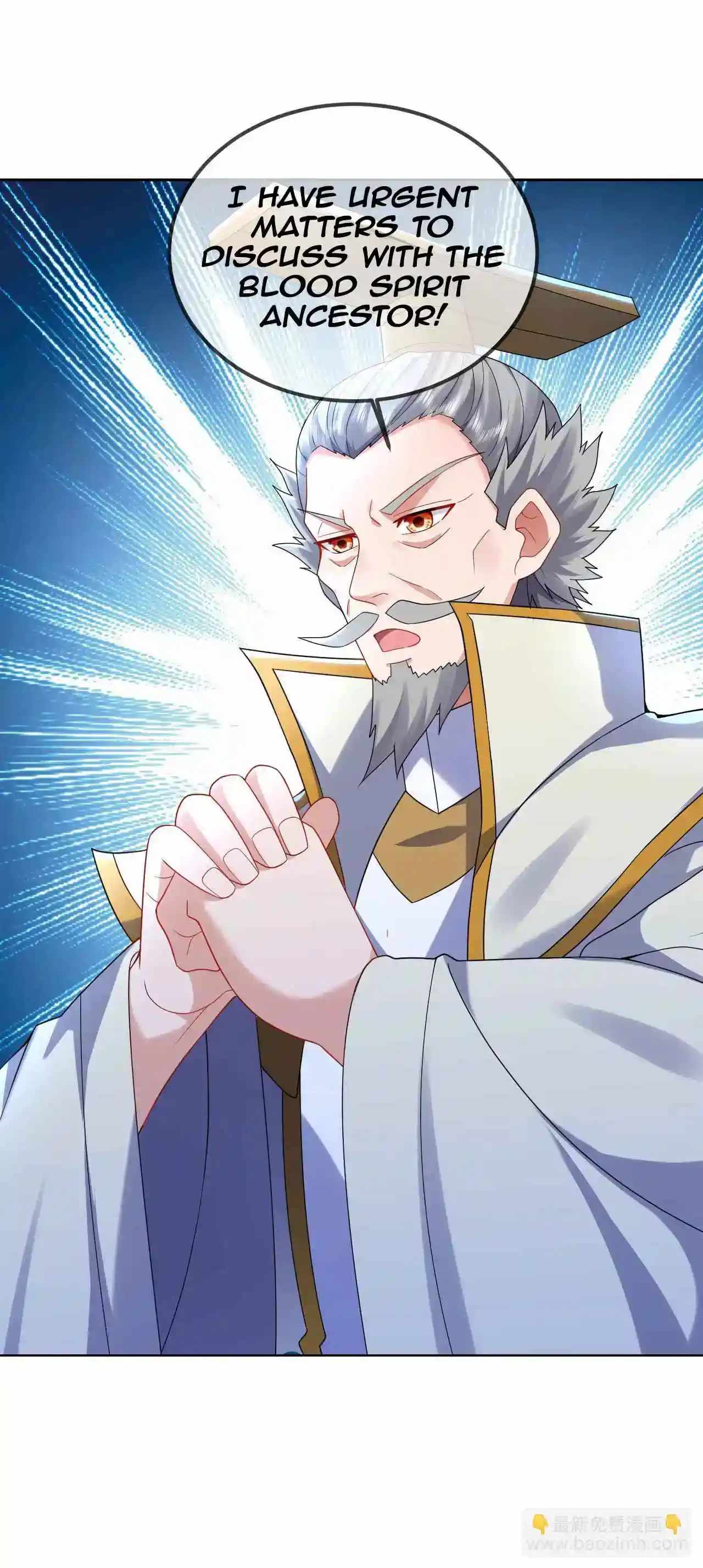 Banished Disciple’s Counterattack - chapter-585 - Page 57