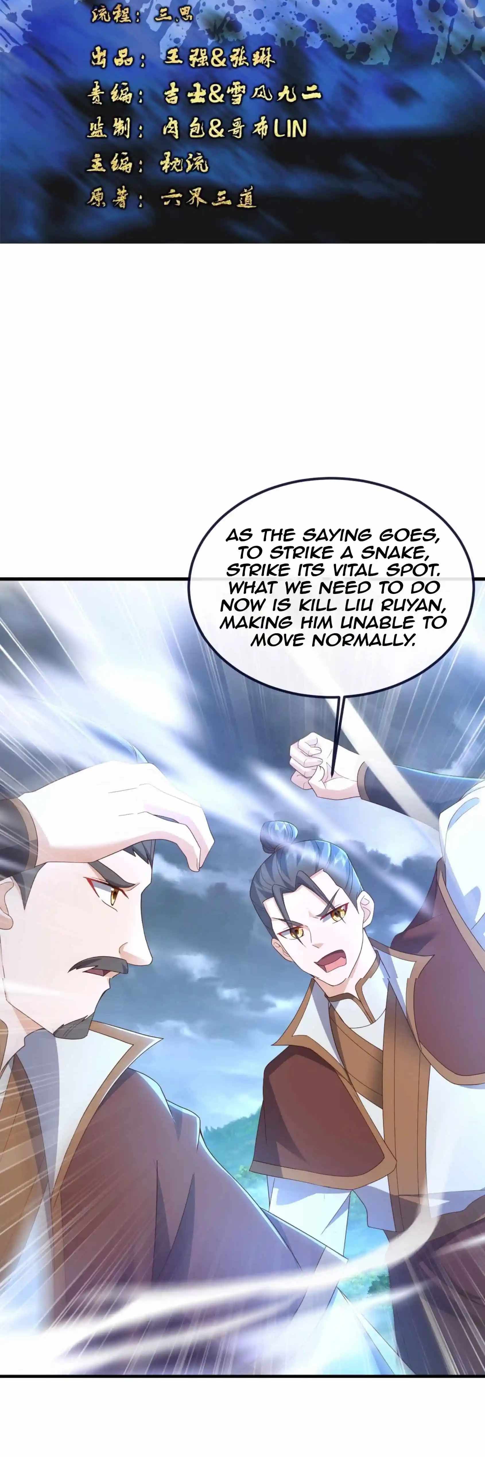 Banished Disciple’s Counterattack - chapter-587 - Page 2