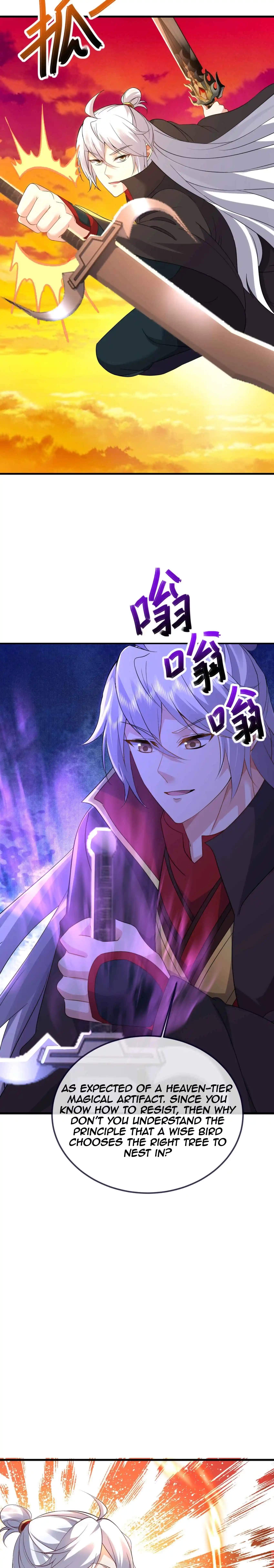 Banished Disciple’s Counterattack - chapter-589 - Page 12