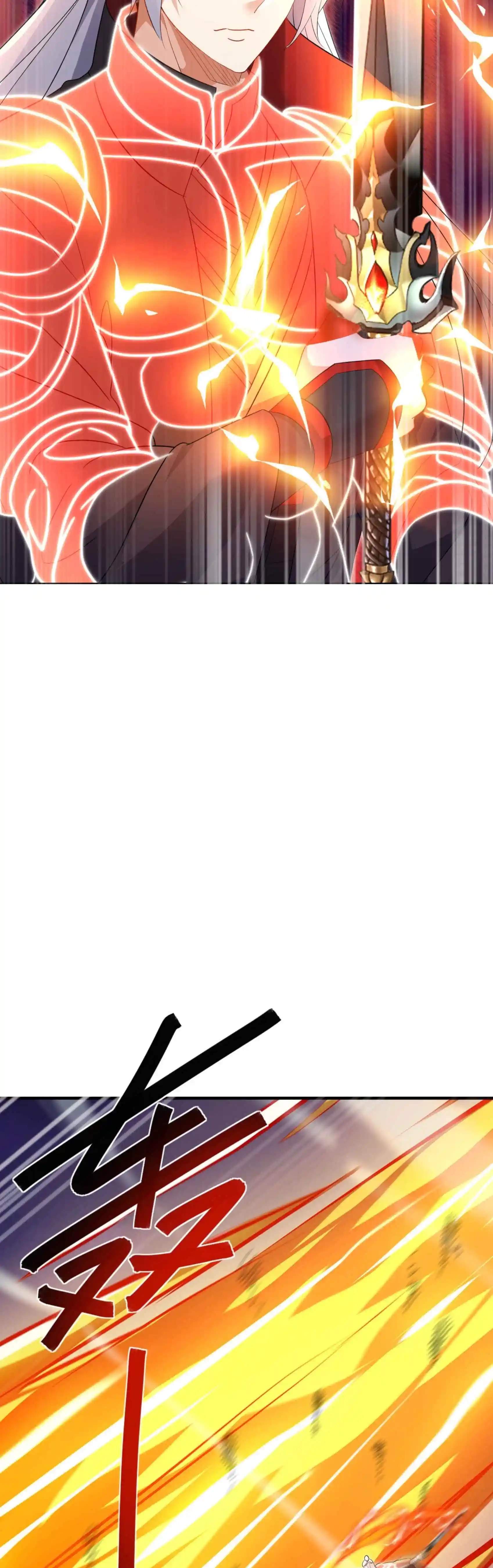Banished Disciple’s Counterattack - chapter-589 - Page 5
