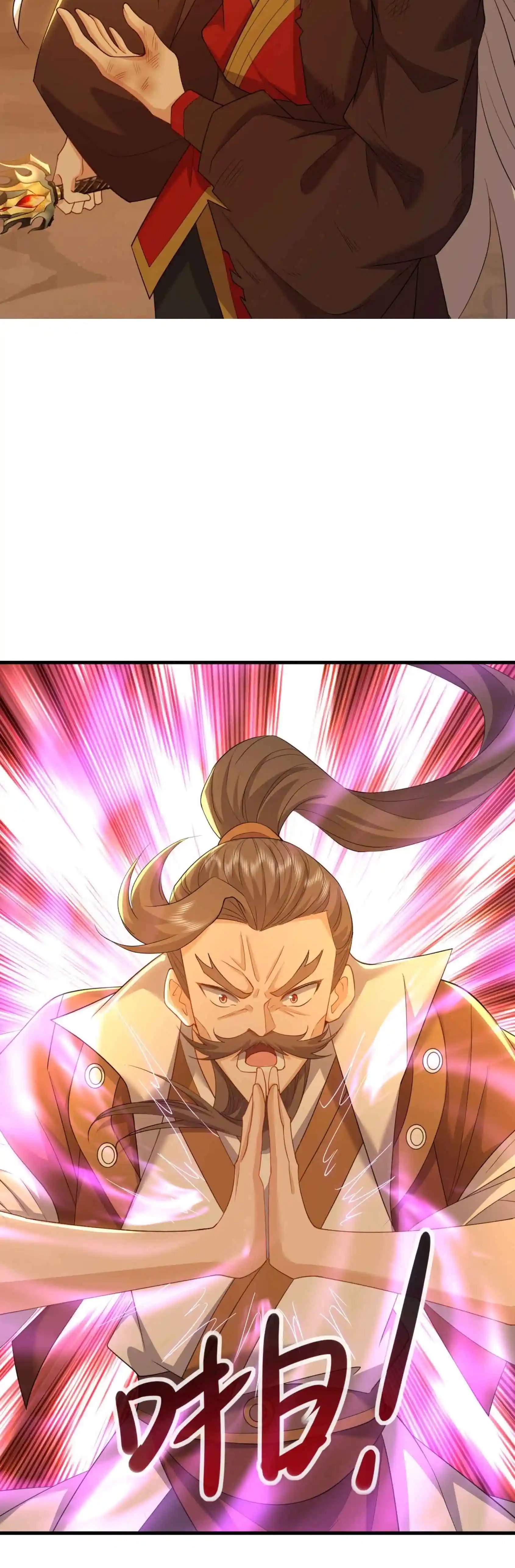 Banished Disciple’s Counterattack - chapter-590 - Page 2
