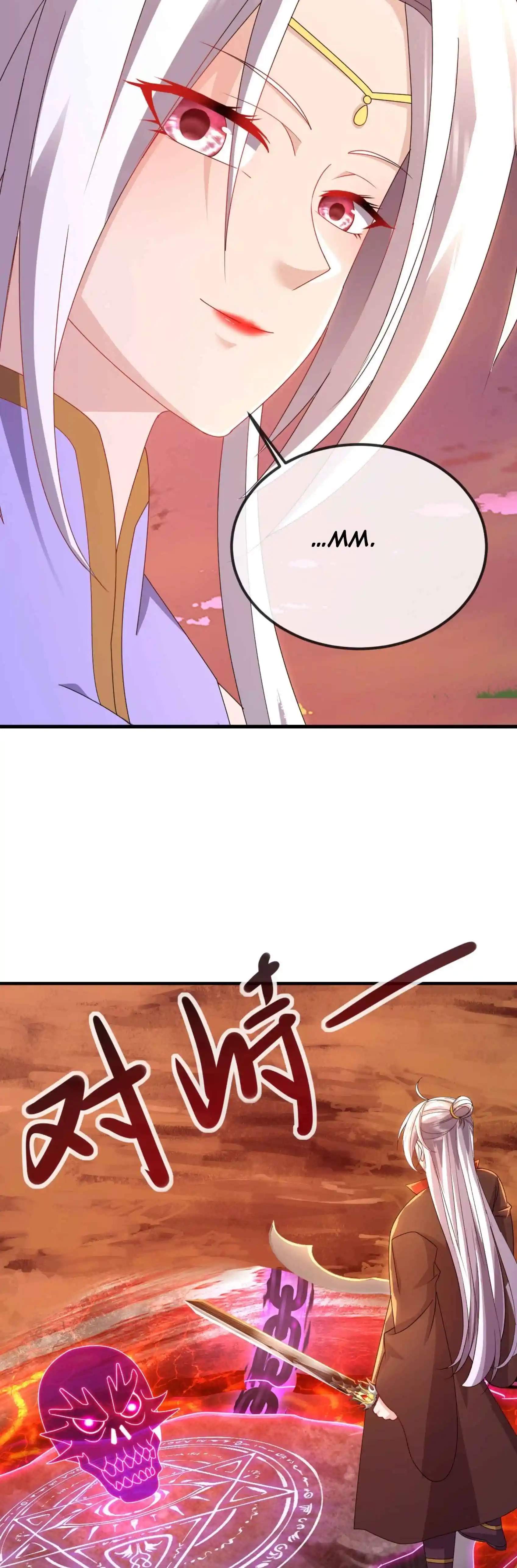Banished Disciple’s Counterattack - chapter-590 - Page 25