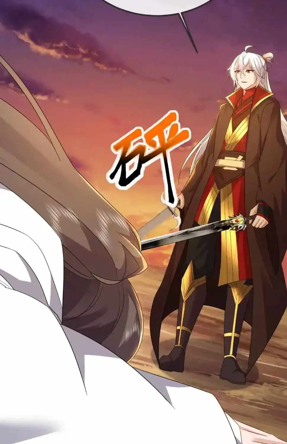 Banished Disciple’s Counterattack - chapter-591 - Page 100