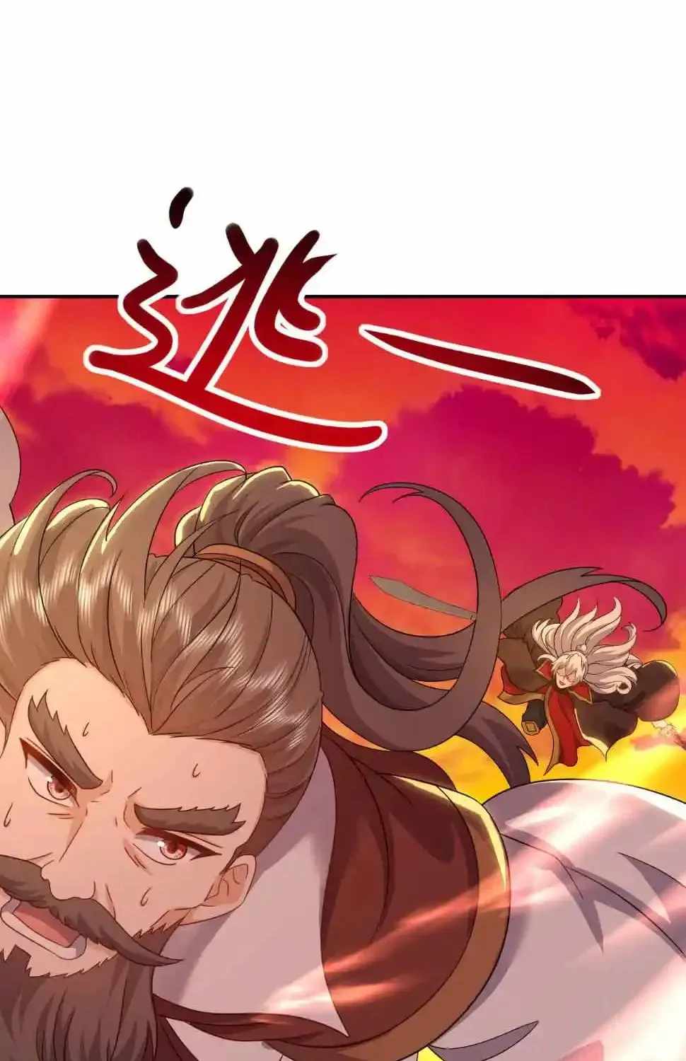 Banished Disciple’s Counterattack - chapter-591 - Page 17
