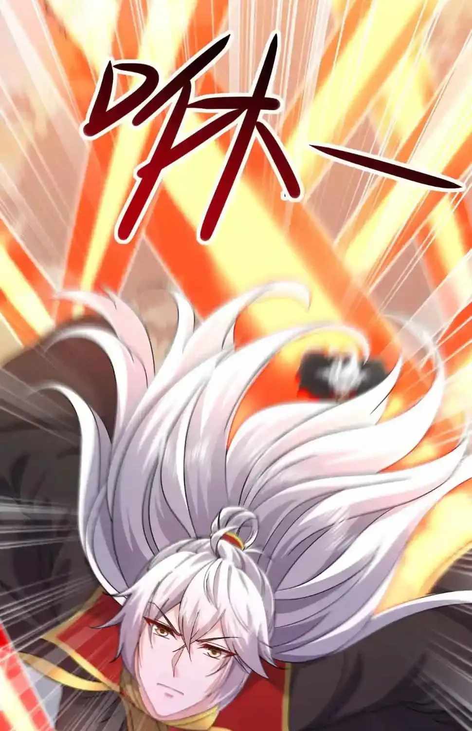 Banished Disciple’s Counterattack - chapter-591 - Page 45