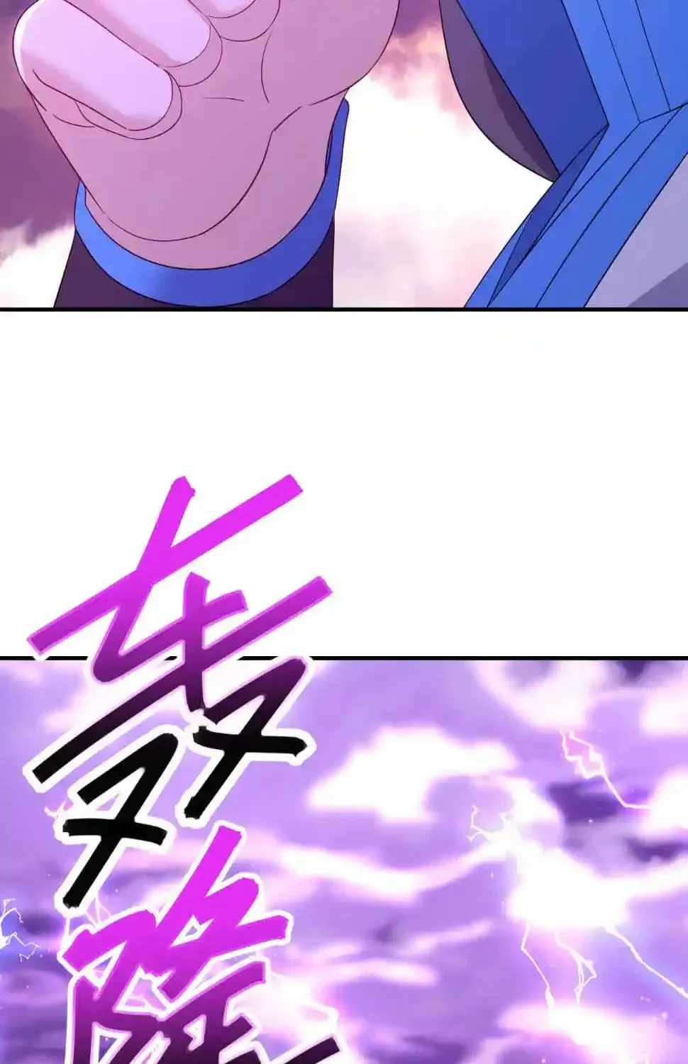 Banished Disciple’s Counterattack - chapter-591 - Page 74
