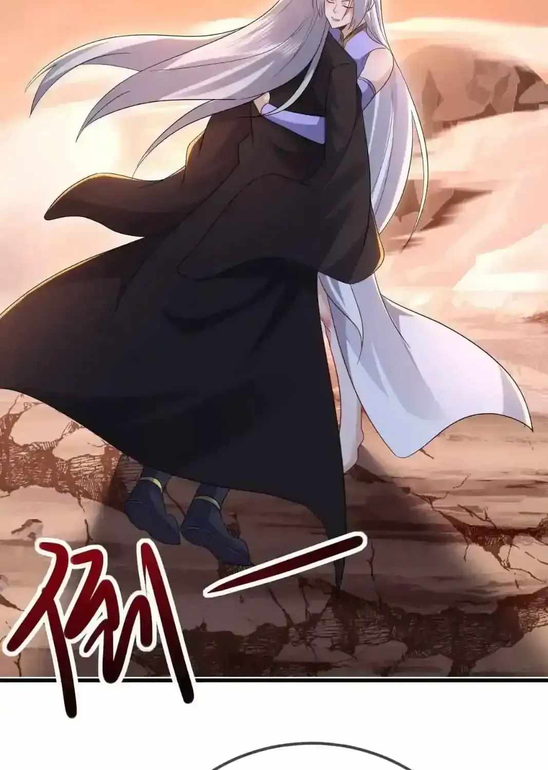 Banished Disciple’s Counterattack - chapter-592 - Page 15