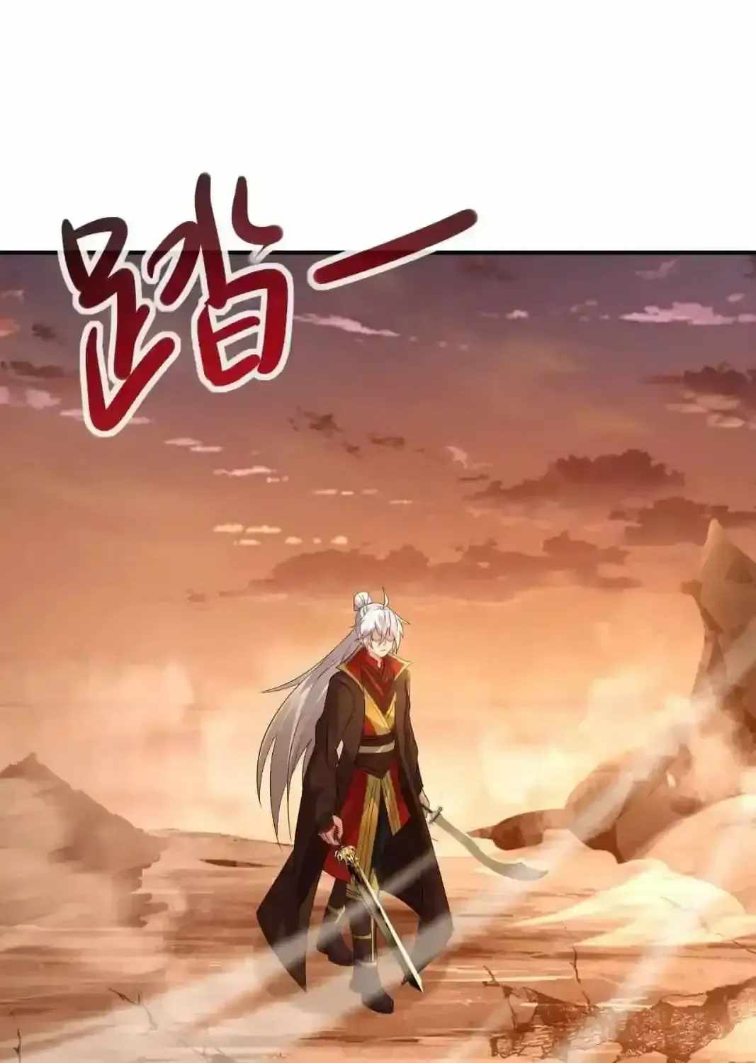 Banished Disciple’s Counterattack - chapter-592 - Page 6