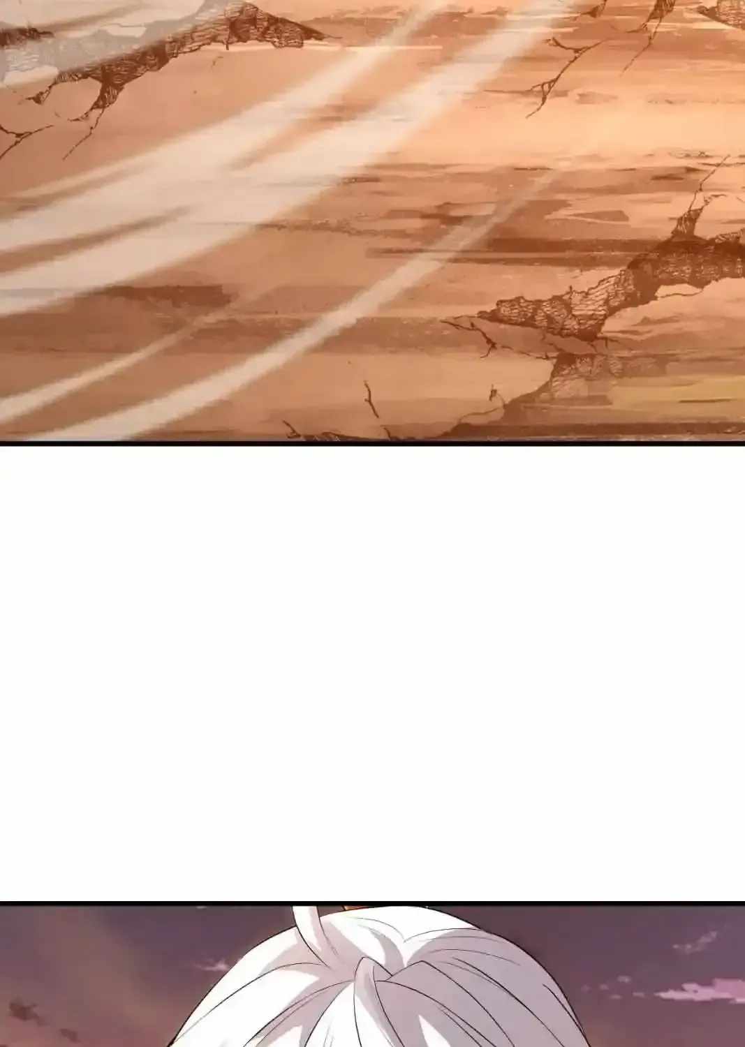 Banished Disciple’s Counterattack - chapter-592 - Page 7