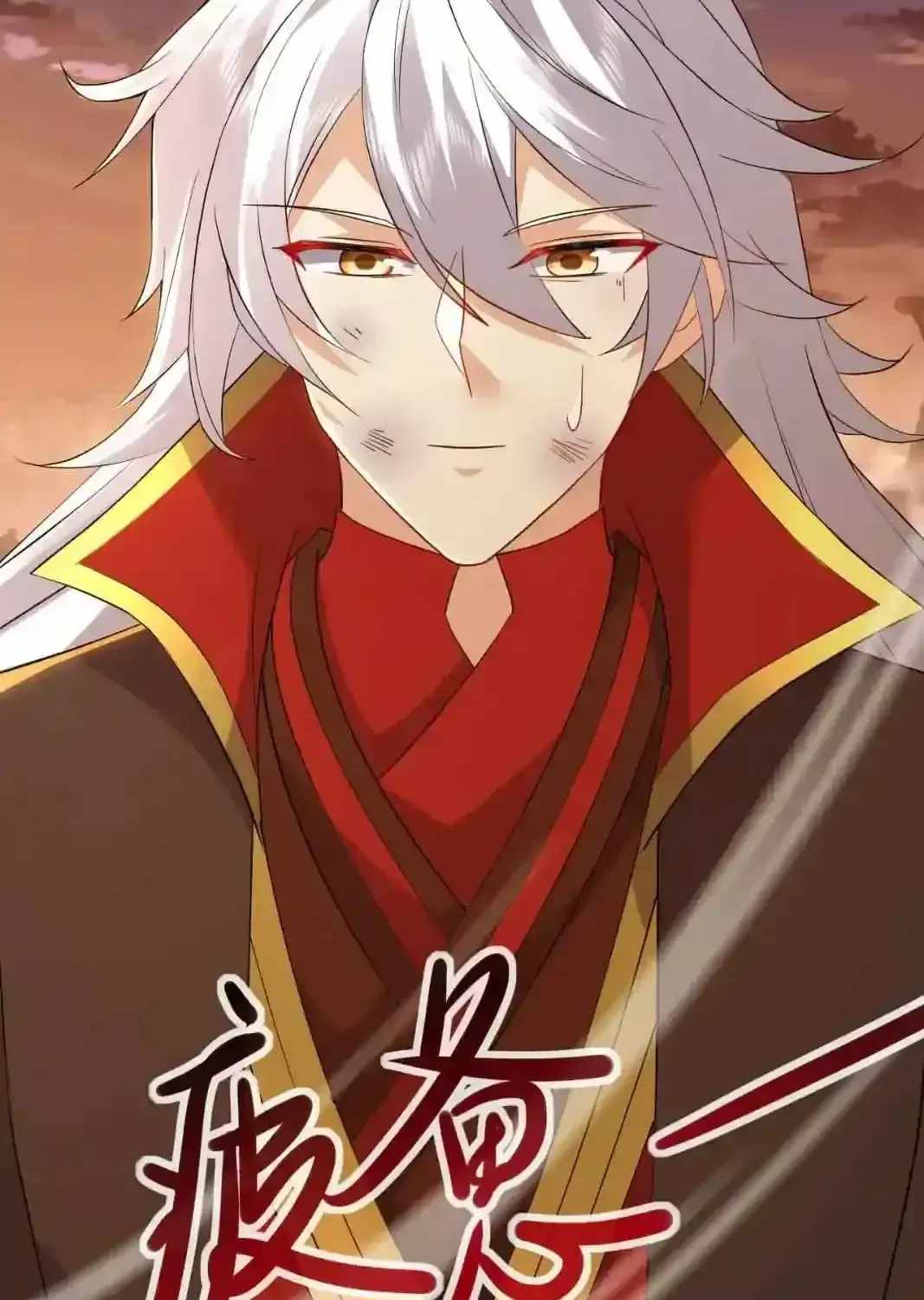 Banished Disciple’s Counterattack - chapter-592 - Page 8