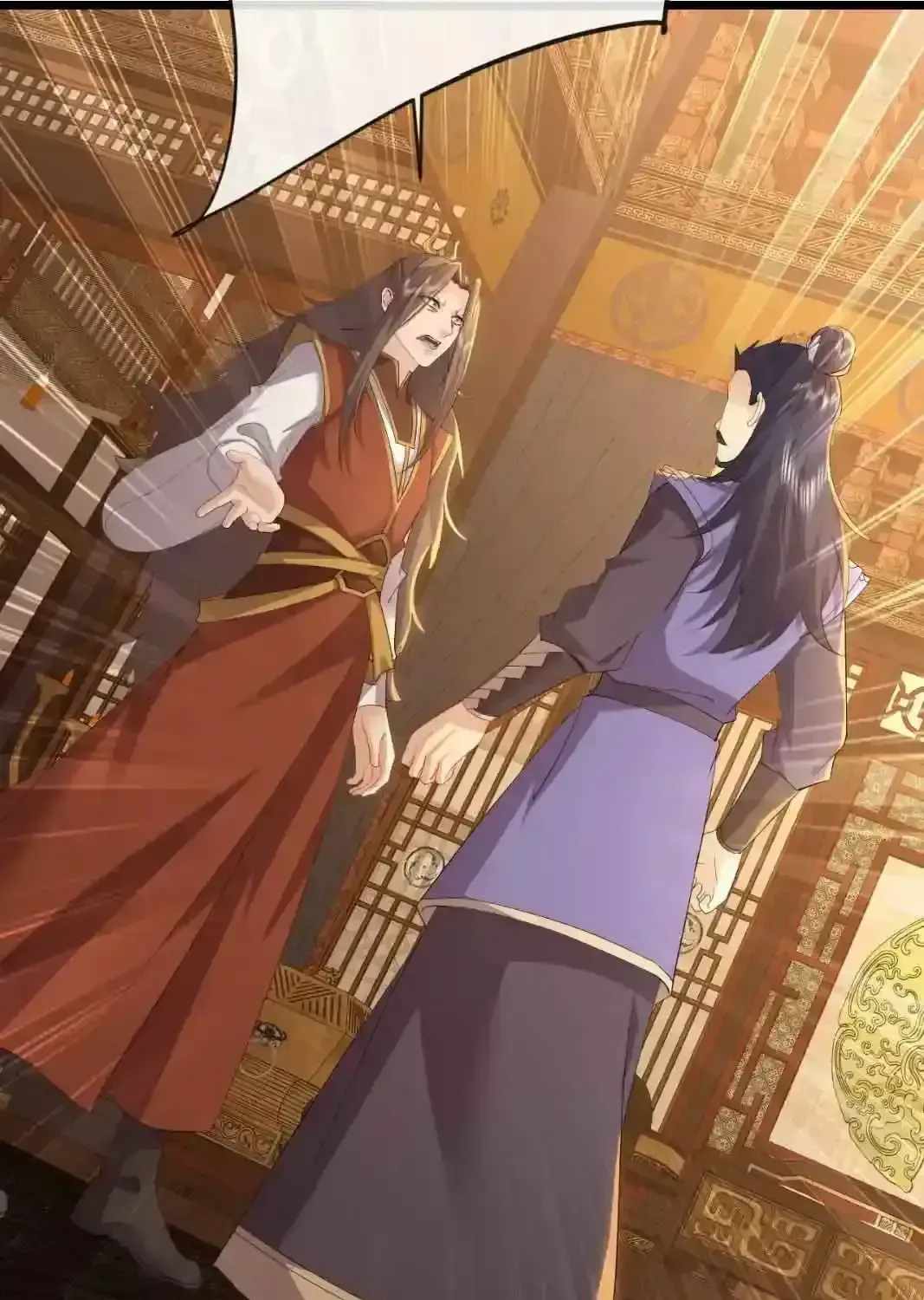 Banished Disciple’s Counterattack - chapter-592 - Page 87