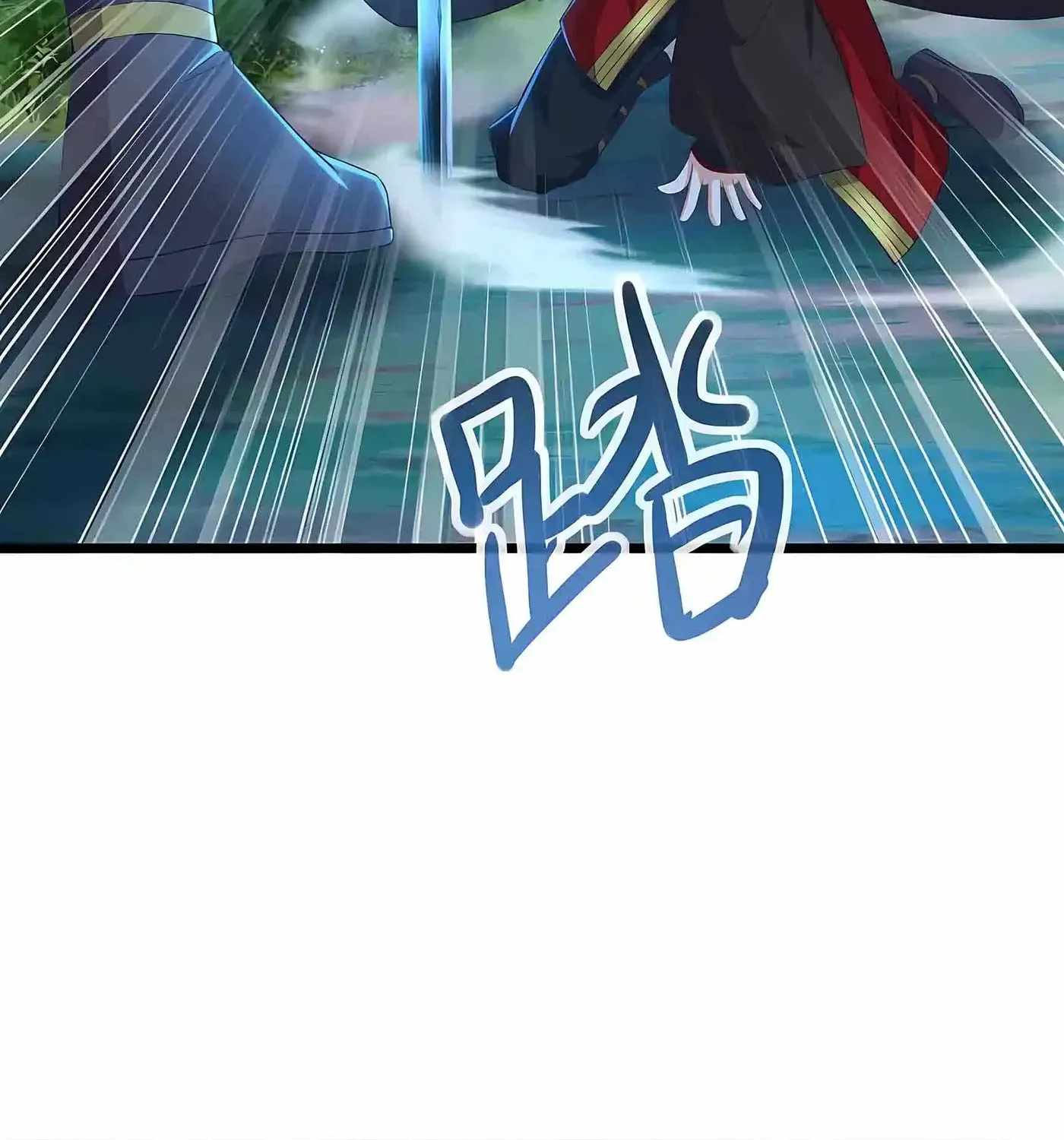 Banished Disciple’s Counterattack - chapter-594 - Page 102