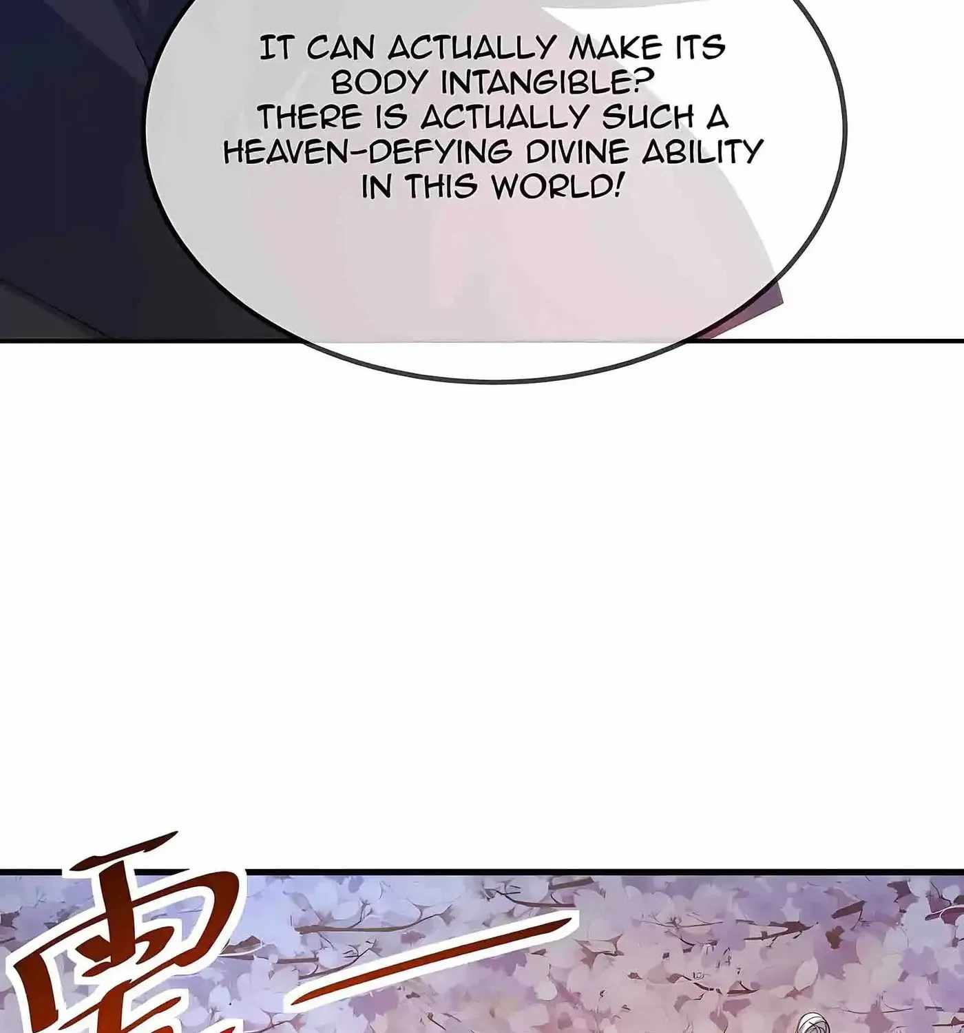 Banished Disciple’s Counterattack - chapter-594 - Page 4