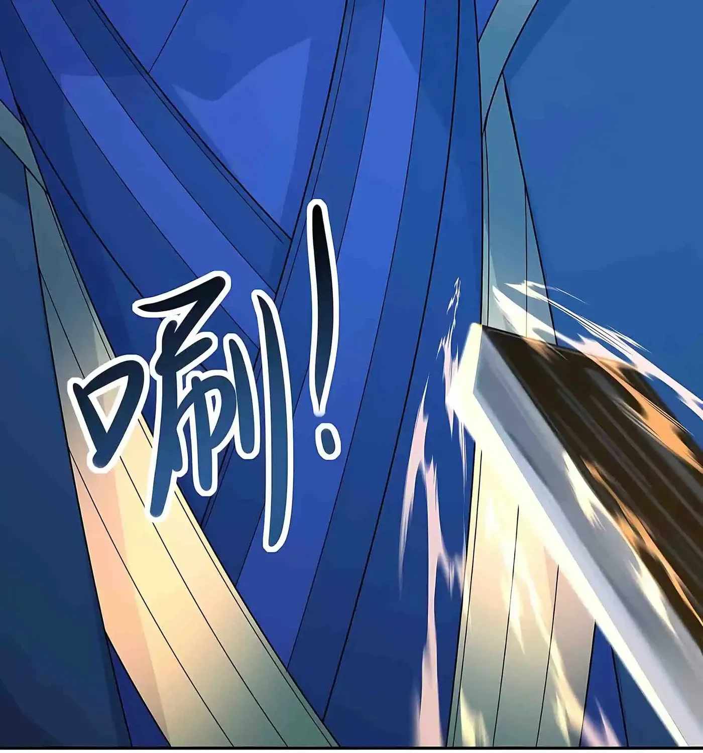Banished Disciple’s Counterattack - chapter-594 - Page 46
