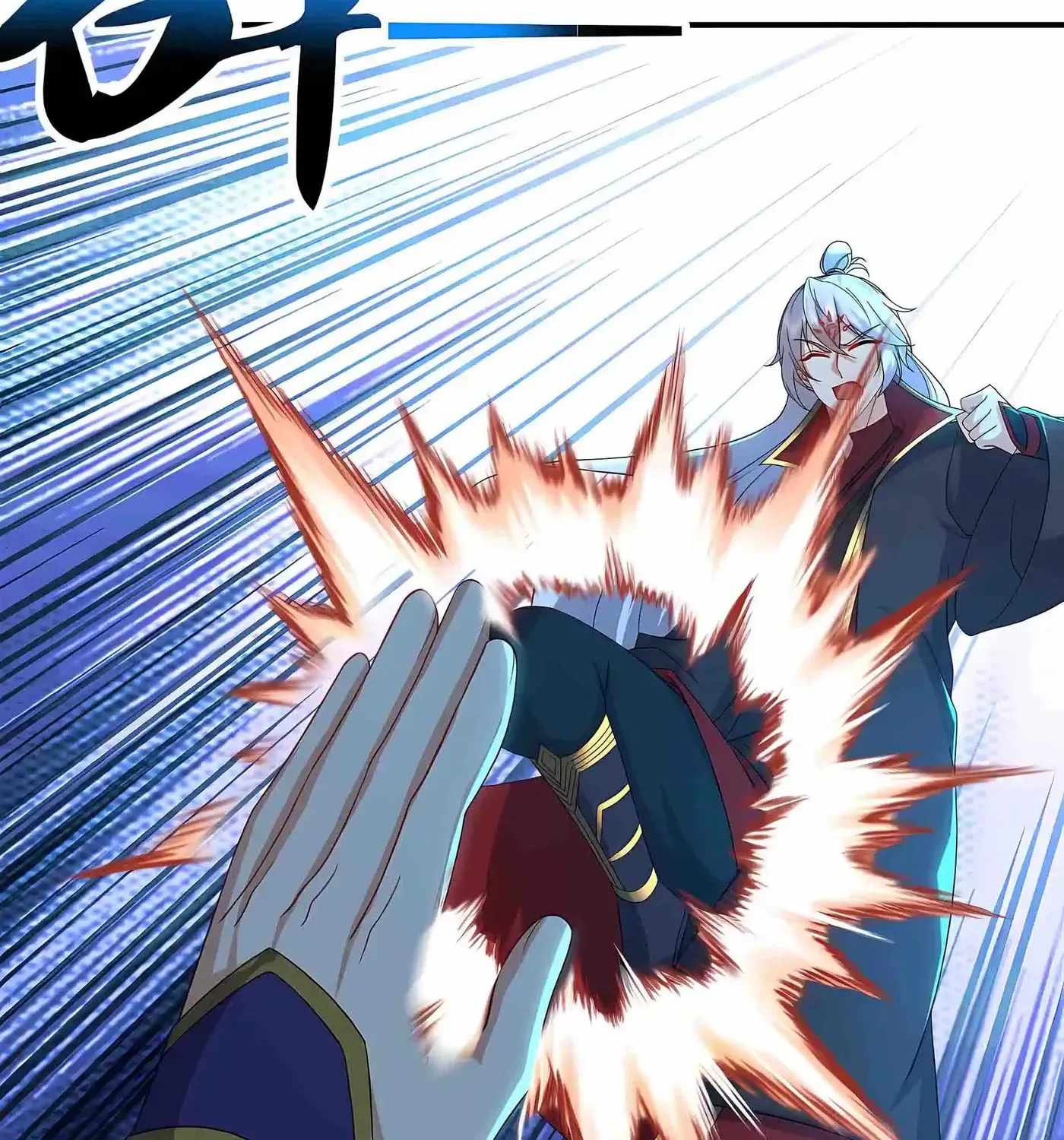 Banished Disciple’s Counterattack - chapter-594 - Page 48