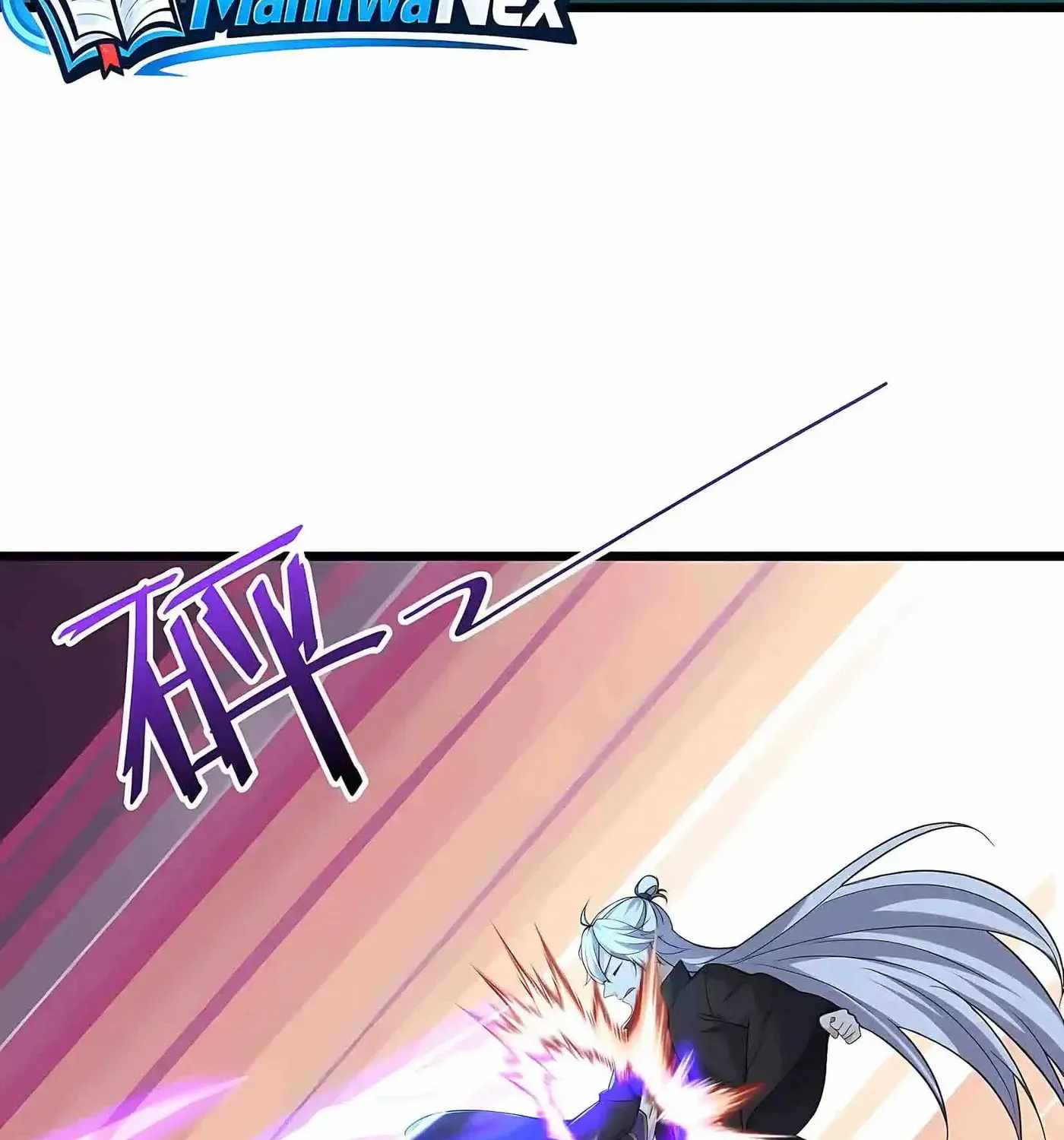 Banished Disciple’s Counterattack - chapter-594 - Page 82