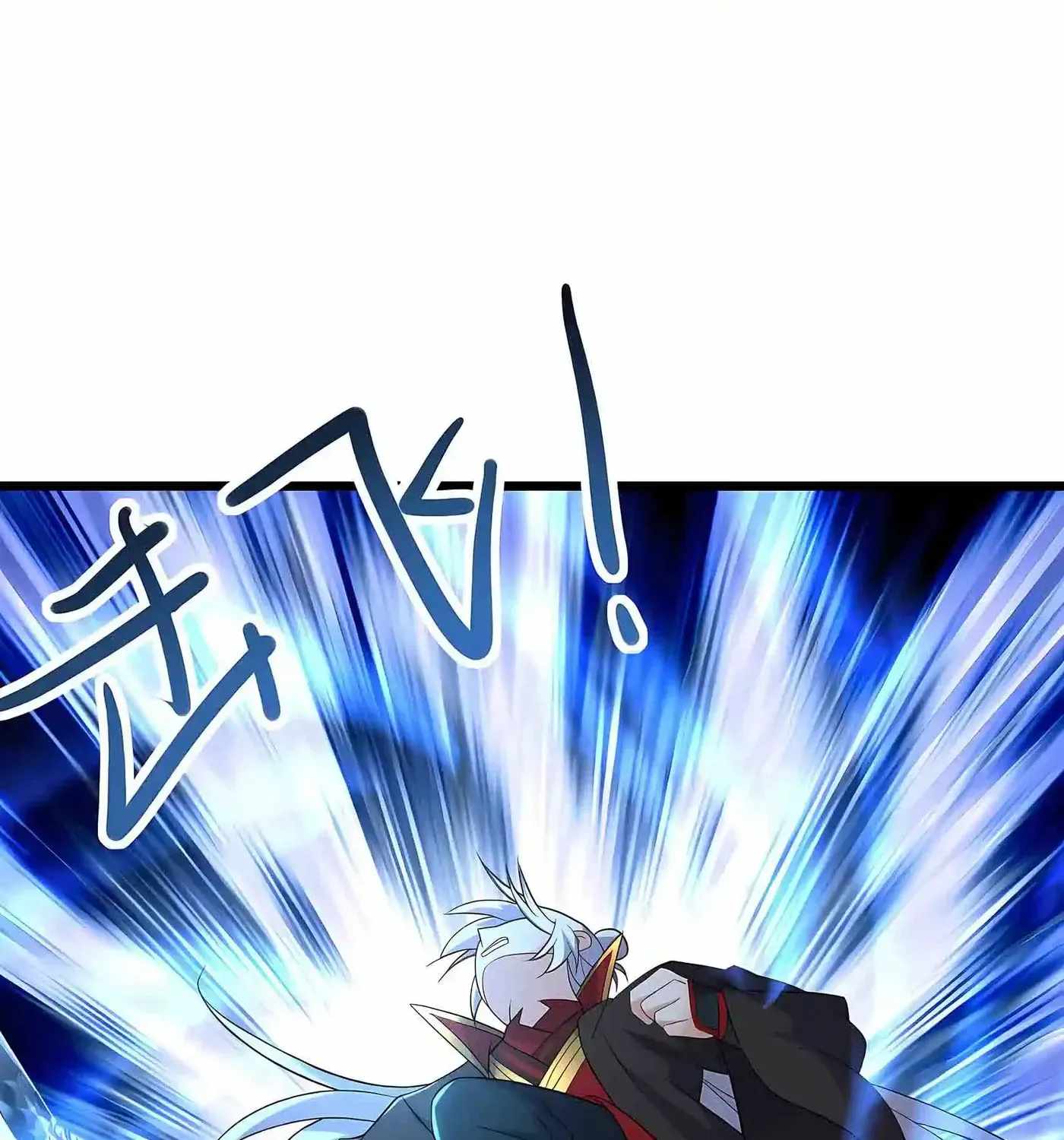 Banished Disciple’s Counterattack - chapter-594 - Page 84