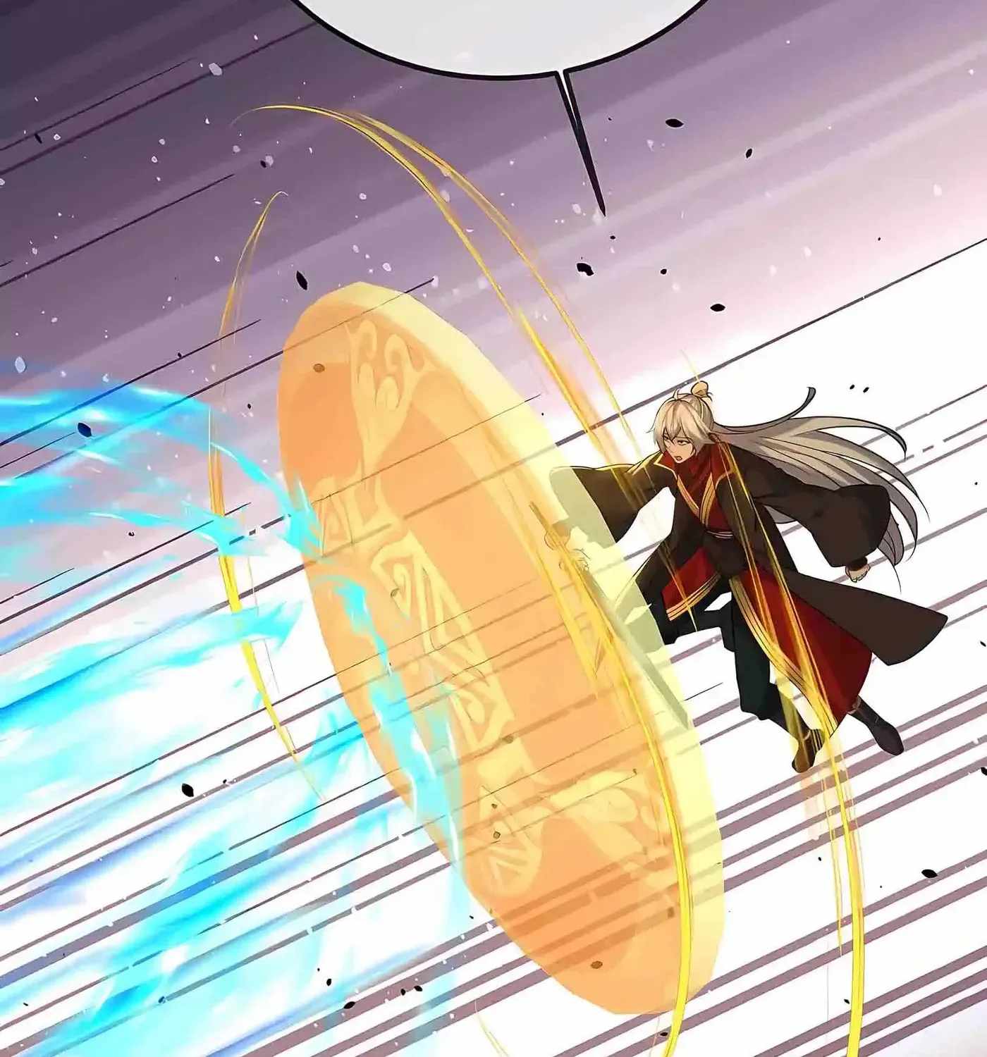 Banished Disciple’s Counterattack - chapter-594 - Page 94