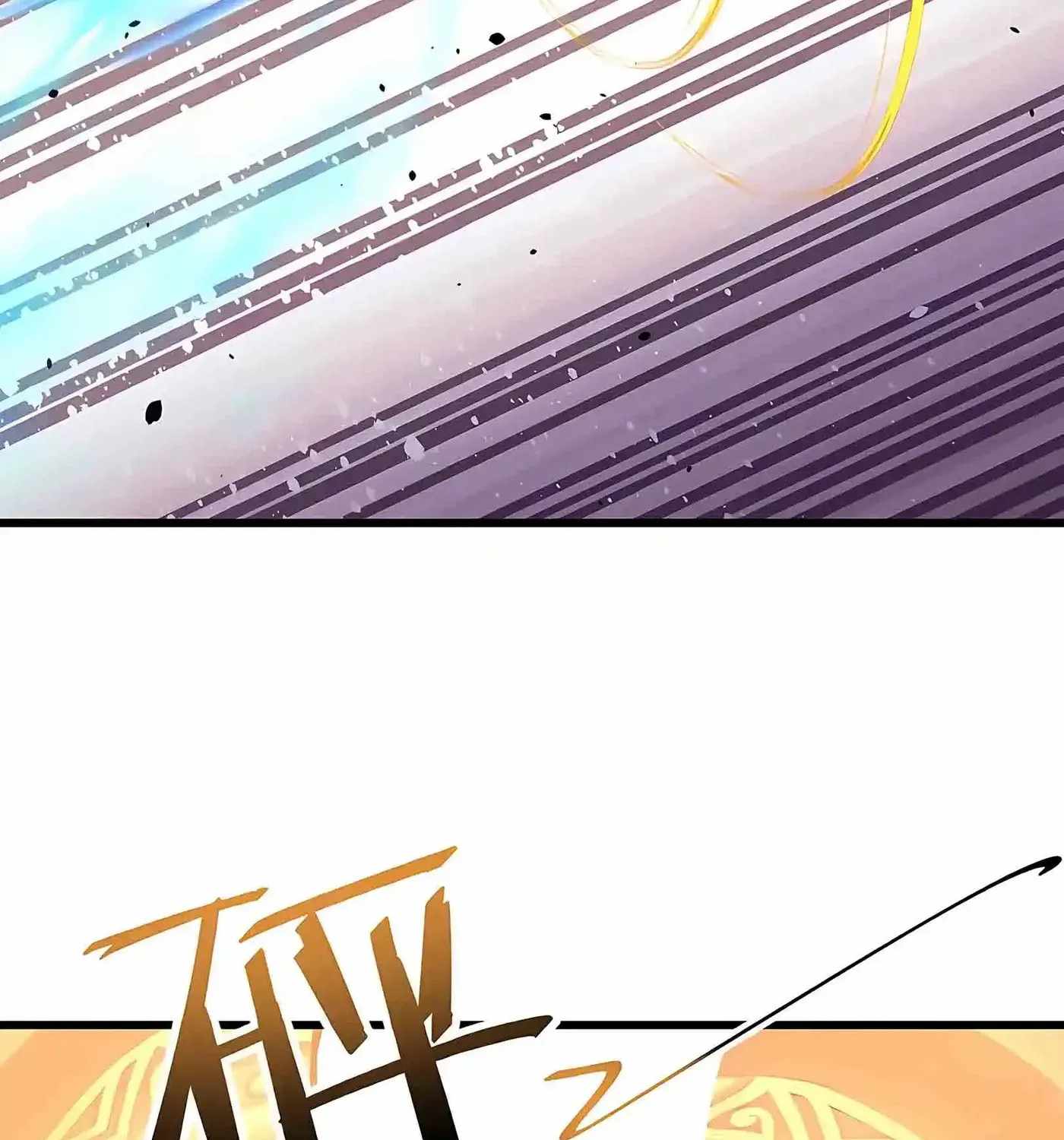 Banished Disciple’s Counterattack - chapter-594 - Page 95