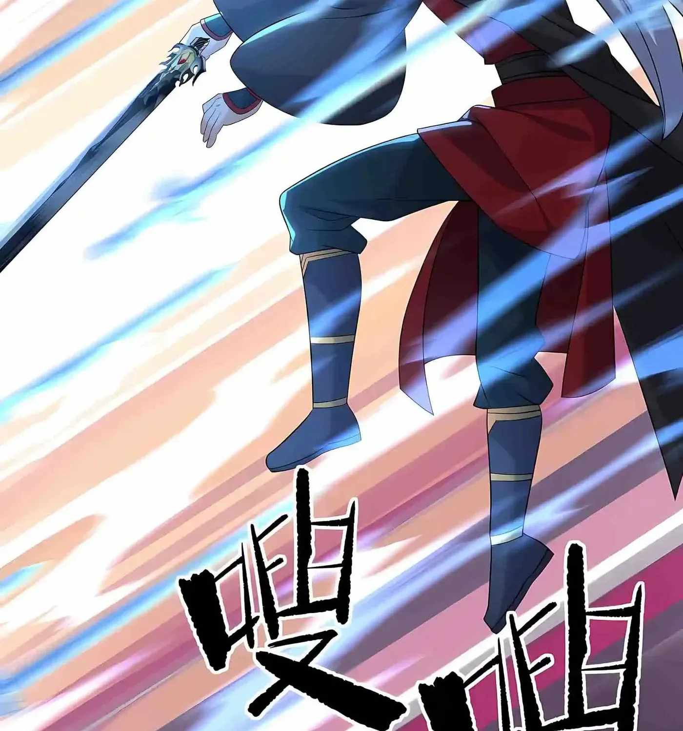 Banished Disciple’s Counterattack - chapter-594 - Page 99