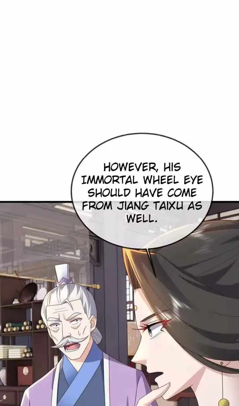 Banished Disciple’s Counterattack - chapter-595 - Page 25