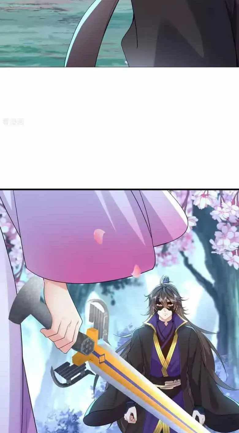 Banished Disciple’s Counterattack - chapter-595 - Page 4