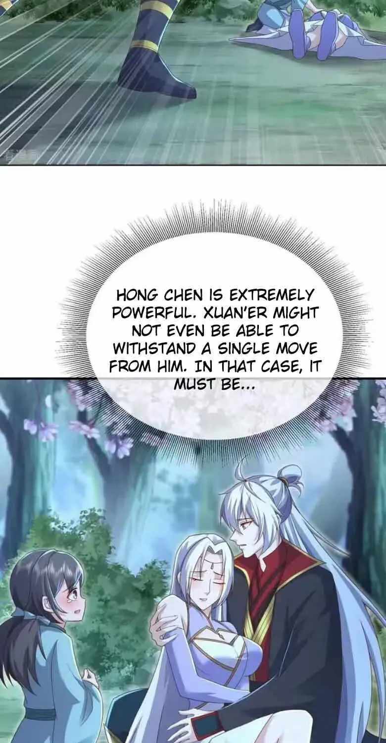 Banished Disciple’s Counterattack - chapter-595 - Page 43