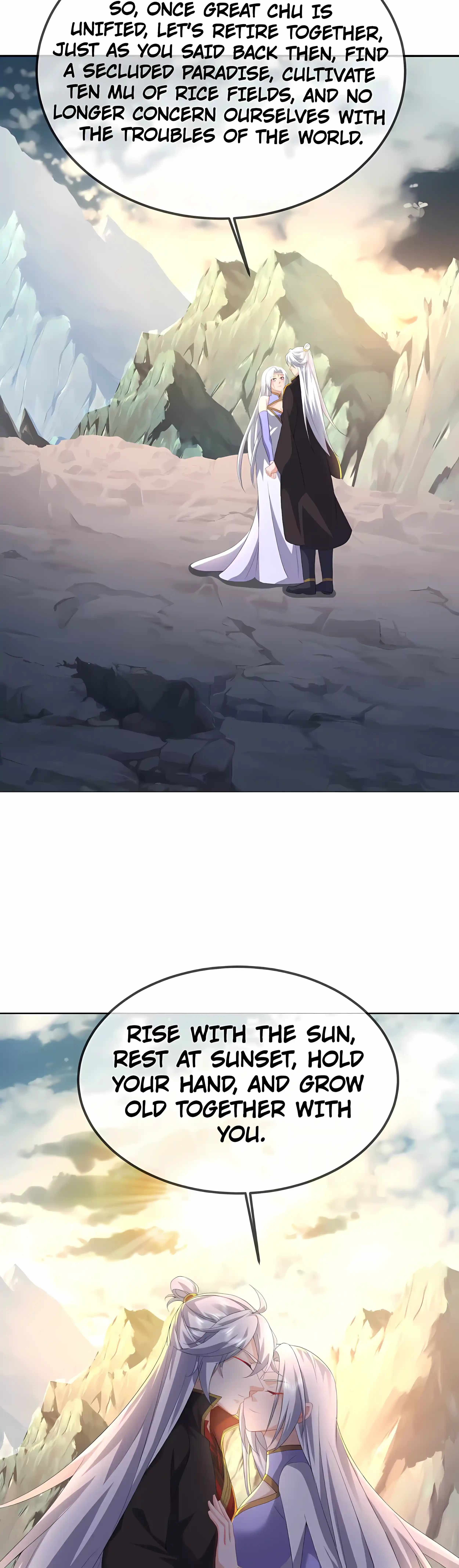Banished Disciple’s Counterattack - chapter-596 - Page 16