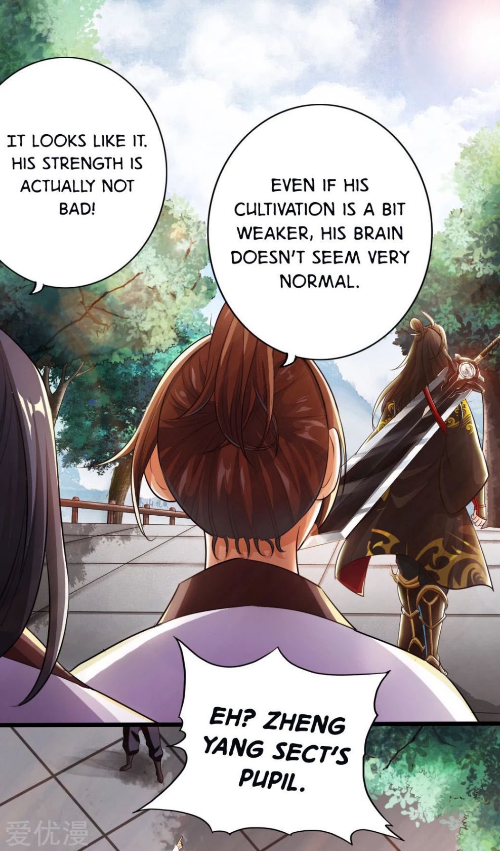Banished Disciple’s Counterattack - chapter-6 - Page 12
